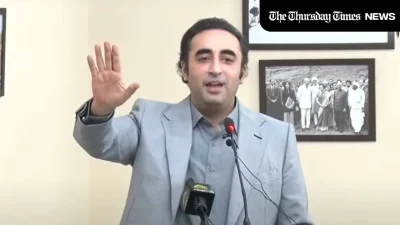 A file photo is shown of PPP chief Bilawal Bhutto-Zardari addressing the lawyers on September 19, 2024 at Islamabad. — FILE/THE THURSDAY TIMES
