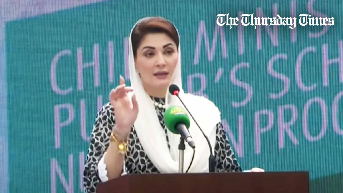 A file photo is shown of Chief Minister for the Punjab, Maryam Nawaz, addressing a crowd at Dera Ghazi Khan on September 5, 2024. — FILE/THE THURSDAY TIMES