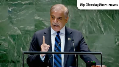 A file photo is shown of Pakistani prime minister Shehbaz Sharif addressing the United Nations on September 27, 2024. — FILE/THE THURSDAY TIMES
