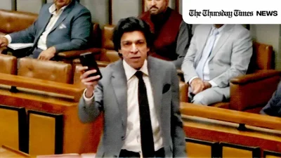 A file photo is shown of Senator Faisal Vawda addressing the Senate at Islamabad on September 10, 2024. — FILE/THE THURSDAY TIMES