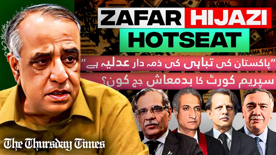 Zafar Hijazi is our premiere guest in Episode 1 of Hotseat from The Thursday Times. — THE THURSDAY TIMES