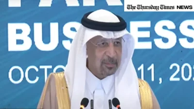 A file photo is shown of Saudi Arabian investment minister Khalid bin Abdul Aziz. — FILE/THE THURSDAY TIMES