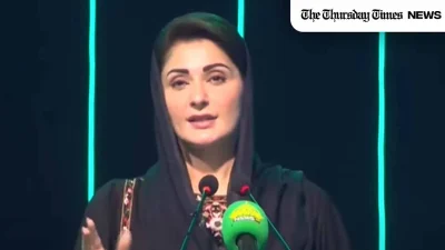 A file photo is shown of Chief Minister for the Punjab, Maryam Nawaz, addressing the Kissan Card launch in Lahore on October 28, 2024. — FILE/THE THURSDAY TIMES