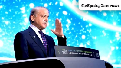 A file photo is shown of Pakistani prime minister Shehbaz Sharif addressing the Future Investment Initiative (FII) conference at Riyadh on October 29, 2024. — FILE/THE THURSDAY TIMES