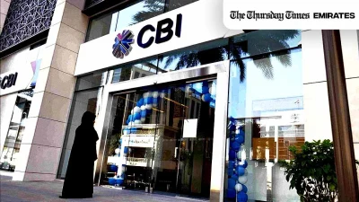 CBI posts record-breaking profits, driven by strong loan growth and strategic transformation. — WAM