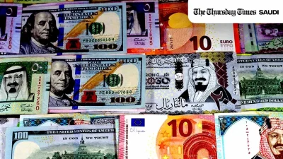 Islamic Development Bank’s €500m sukuk taps European and Gulf markets. — FILE
