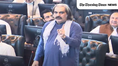 A file photo is shown of Chief Minister for Khyber Pakhtunkhwa Ali Amin Gandapur addressing KPK assembly on october 06, 2024. — FILE/THE THURSDAY TIMES