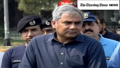 A file photo is shown of interior minister Mohsin Naqvi. — FILE/THE THURSDAY TIMES