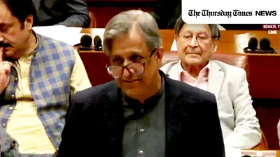 A file photo is shown of federal law minister Azam Nazeer Tarar at the 343rd session of the Senate of Pakistan on October 20, 2024 at Islamabad. — FILE/THE THURSDAY TIMES