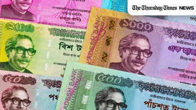 A file photo is shown of a Bangladeshi Taka banknote. — ALAMY
