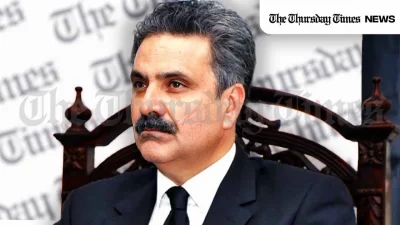 A file photo is shown of the Chief Justice of Pakistan, Justice Yahya Afridi. — FILE/THE THURSDAY TIMES