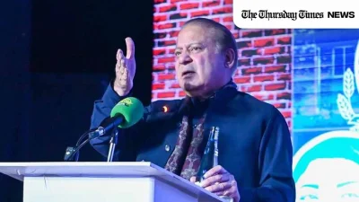 A file photo is shown of PML(N) newly elected President Nawaz Sharif addressing at Lahore on September 02, 2024. — FILE/THE THURSDAY TIMES