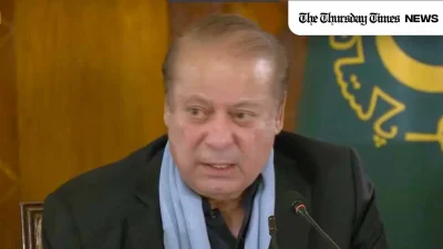 A file photo is shown of PML(N) chief Nawaz Sharif addressing a press conference on October 7, 2024. — FILE/THE THURSDAYTIMES