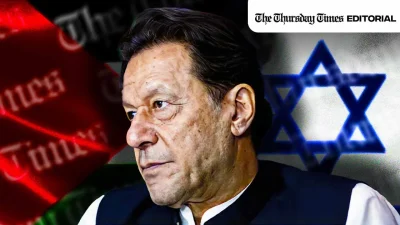 A montage is shown of former Pakistani prime minister Imran Khan atop a backdrop of the Israeli and Palestinian flags. — MONTAGE/THE THURSDAY TIMES