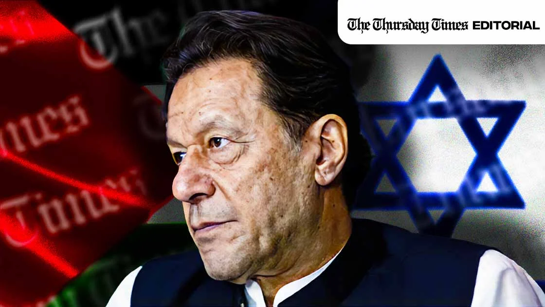 A montage is shown of former Pakistani prime minister Imran Khan atop a backdrop of the Israeli and Palestinian flags. — MONTAGE/THE THURSDAY TIMES