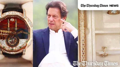 A combined file photo shows elements of the Toshakhana reference against Imran Khan, including a Graff La Mecca timepiece (L) and a gift set (R). — FILE/THE THURSDAY TIMES