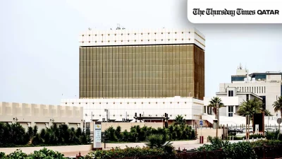 The Qatar Central Bank in Doha is shown. — FILE