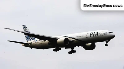 PIA’s privatisation falters as Blue World City’s bid falls short, leaving investors frustrated. — PA