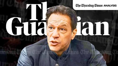 A file photo is shown of the incarcerated former Pakistani prime minister and PTI founder, Imran Khan. — MONTAGE/THE THURSDAY TIMES