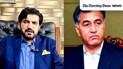 A file photo is shown of former ISI chief Faiz Hameed (R) and PTI MNA Sher Afzal Marwart (L). — FILE/THE THURSDAY TIMES