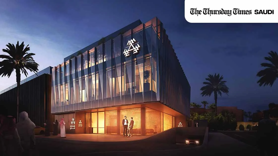 Armah Sports drives fitness expansion in Saudi Arabia with fresh Sharia-compliant financing. — ARMAH