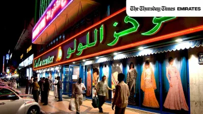Lulu IPO shatters records, setting a milestone for UAE’s retail market. — ALAMY