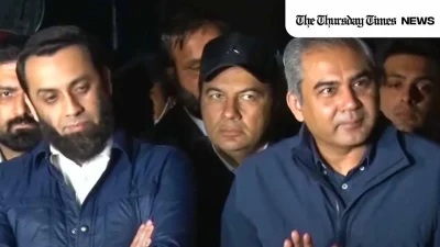A file photo is shown of Mohsin Naqvi, the Federal Interior Minister and Attaullah Tarar, the Federal Information Minister at Islamabad on November 26, 2024. — FILE/THE THURSDAY TIMES
