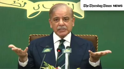 A file photo is shown of Pakistani prime minister Shehbaz Sharif. — FILE/THE THURSDAY TIMES