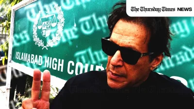 A combo file photo is shown of the incarcerated former Pakistani prime minister, Imran Khan, against a backdrop of the signpost for the Islamabad High Court. — MONTAGE/THE THURSDAY TIMES