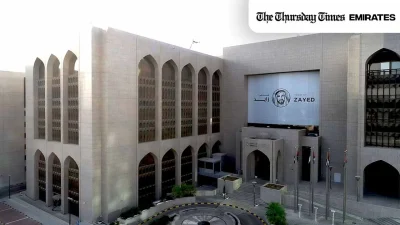 The UAE Central Bank lowers its base rate in step with the Fed’s move, focusing on market stability amidst global economic shifts. — WAM