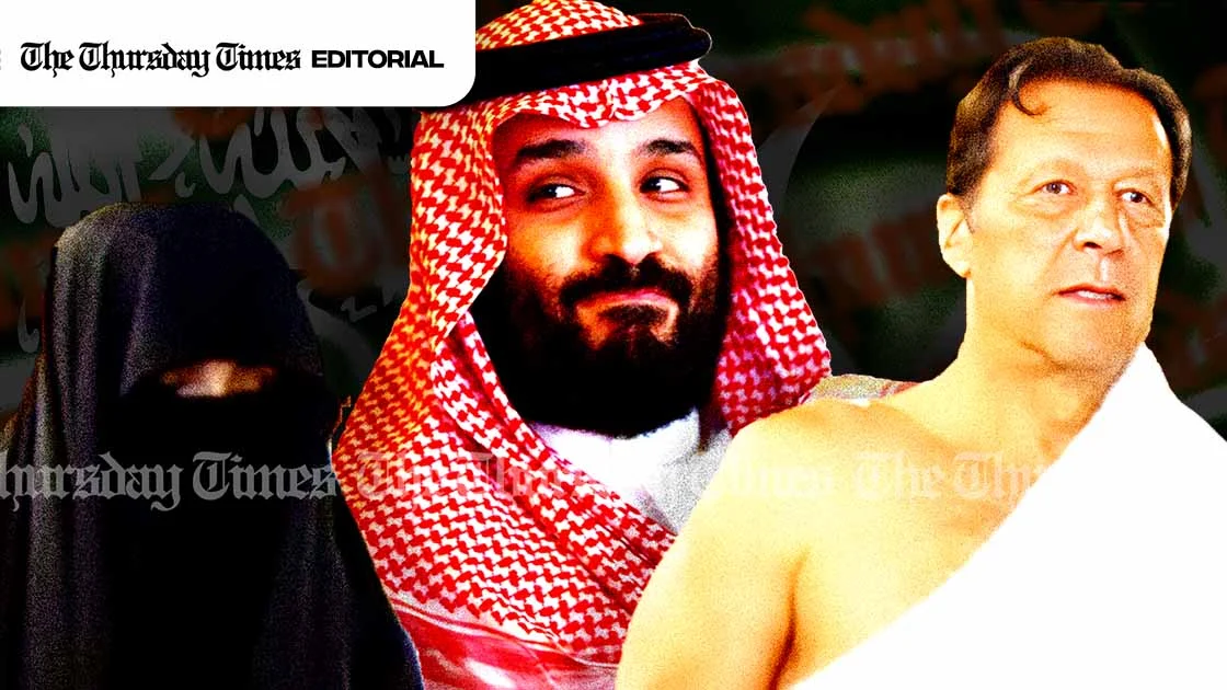 A montage is shown of incarcerated former Pakistani prime minister Imran Khan (R), Muhammad bin Salman, the Crown Prince of Saudi Arabia (C) and the former Pakistani first lady (L). — MONTAGE/THE THURSDAY TIMES