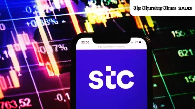 Saudi Telecom Company (STC) is the largest telecommunications operator in Saudi Arabia, driving digital transformation and connectivity in the kingdom. — ALAMY