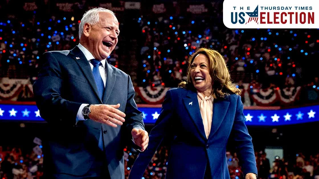 Harris honours her Howard roots on Election Night, celebrating a journey of empowerment and historic leadership. — Andrew Harnik/Getty Images