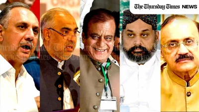 Senior PTI leaders (L to R) Omar Ayub Khan, Shibli Faraz, Asad Qaiser, Sahibzada Hamid Raza, and Ahmed Bhachar have been detained. — FILE/THE THURSDAY TIMES