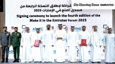 The Make it in the Emirates Forum returns, blending cultural heritage and advanced technologies to drive UAE’s industrial growth and global competitiveness. — FILE