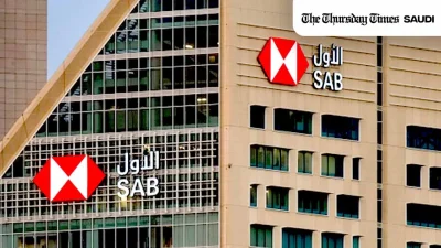 SAB targets sukuk to boost financial strength. — FILE
