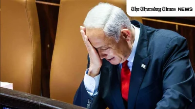 Netanyahu testifies in corruption trial amid Gaza conflict and ICC arrest warrant. — FILE/AFP