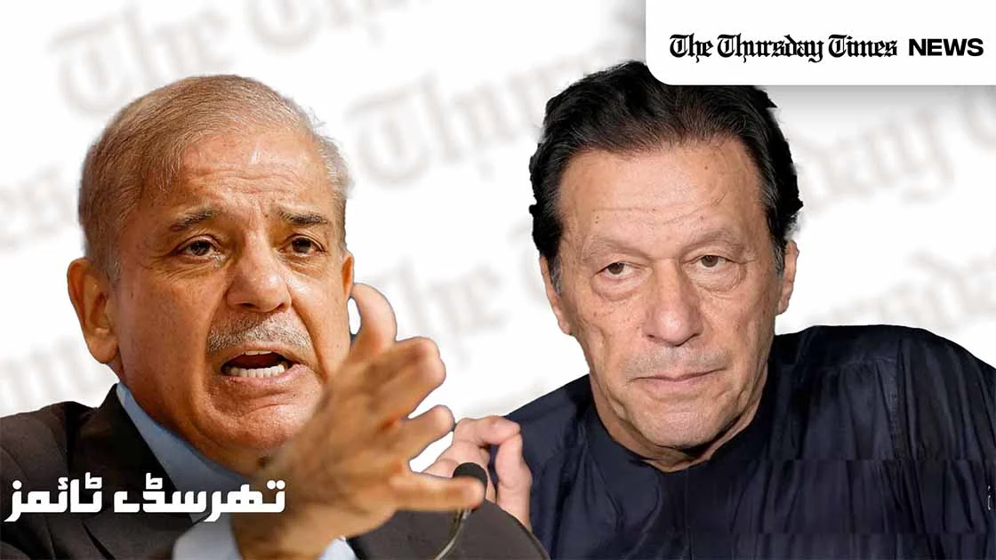 A montage is shown of incumbent prime minister Shehbaz Sharif (L) and former prime minister Imran Khan (R). — MONTAGE/THE THURSDAY TIMES