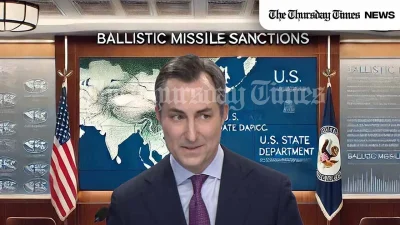 US imposes sanctions on four Pakistani entities for alleged missile programme ties. — MONTAGE/THE THURSDAY TIMES