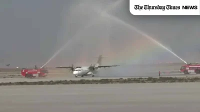PIA’s inaugural flight lands at new Gwadar airport, greeted with a ceremonial water cannon salute. — FILE/THE THURSDAY TIMES