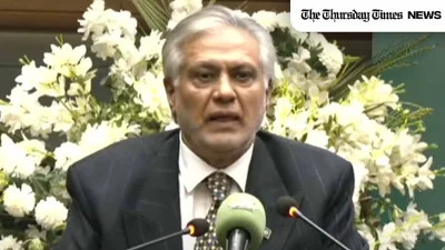 A file photo is shown of Pakistan's deputy prime minister/foreign minister Ishaq Dar. — FILE/THE THURSDAY TIMES