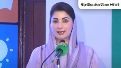 A file photo is shown of Chief Minister for the Punjab, Maryam Nawaz, addressing in Lahore on January 13, 2024. — FILE/THE THURSDAY TIMES