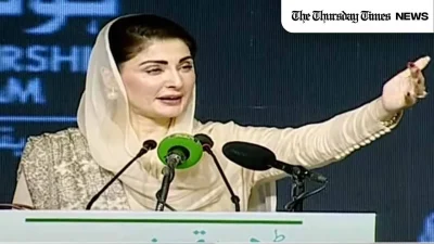 A file photo is shown of incumbent Chief Minister for the Punjab, Maryam Nawaz. — FILE/THE THURSDAY TIMES