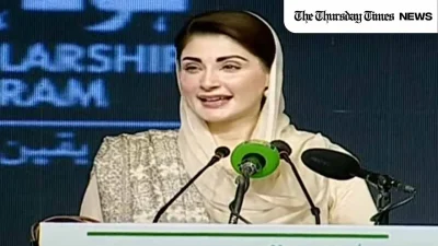 A file photo is shown of incumbent Chief Minister for the Punjab, Maryam Nawaz. — FILE/THE THURSDAY TIMES