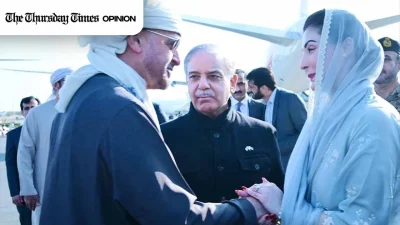 A file photo is shown of Chief Minister for the Punjab, Maryam Nawaz (L), with UAE president Mohamed bin Zayed at Rahim Yar Khan on January 5, 2025. — FILE/THE THURSDAY TIMES