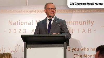 Australian Prime Minister Anthony Albanese addressing at the National Muslim Community Iftar.