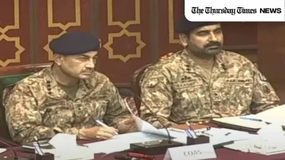 Chief of Army Staff General Syed Asim Munir attending the National Security Committee's parliamentary meeting in Islamabad. — FILE/THE THURSDAY TIMES