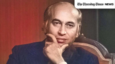 Former PM Zulfikar Ali Bhutto awarded Pakistan’s highest civilian honour, Nishan-e-Pakistan. — FILE