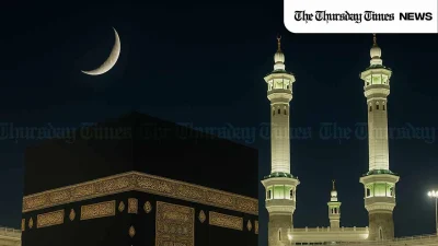 An impression is shown of a crescent atop the Masjid Al-Haram in Mecca. — ORIGINAL/THE THURSDAY TIMES