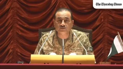 A file photo is shown of the Chief of Army Staff, Field Marshal Hafiz Syed Asim Munir Ahmed Shah, NI HI. — FILE/THE THURSDAY TIMES